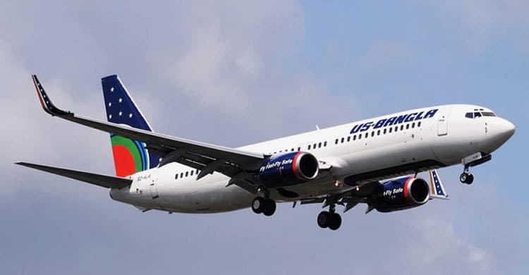 US-Bangla Airlines Dhaka–Sylhet